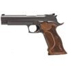 P210 TARGET (8RD)