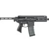 SIG MCX RATTLER SBR (5.56X45MM NATO)